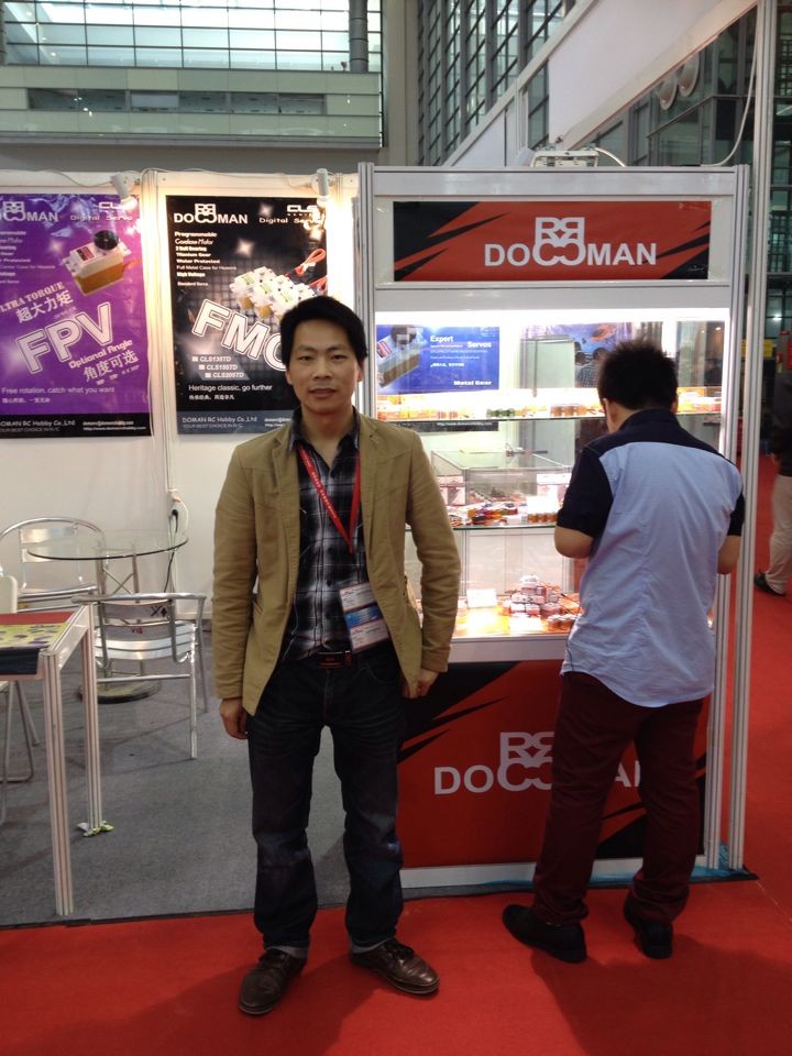 2014 the 8th Shenzhen International Model Expo